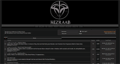 Desktop Screenshot of forum.mizraabianz.com